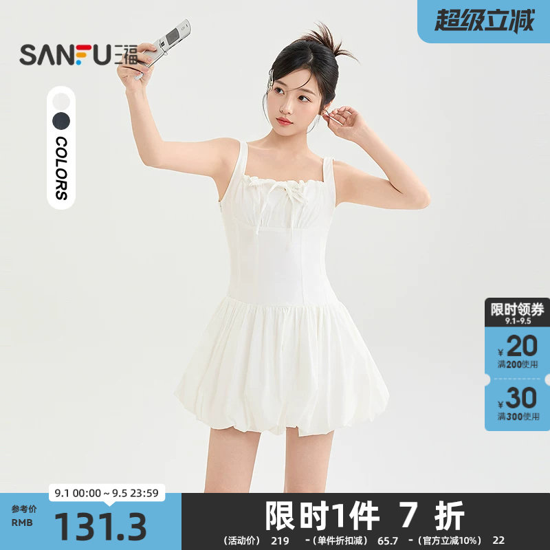 三福小众设计短款连衣裙2026夏季绑带花苞裙摆吊带裙子女装522859图片