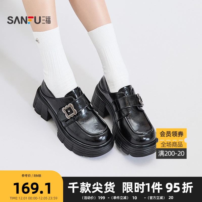 三福女乐福鞋秋季智性学院一字带花形扣件厚底圆头女鞋846834