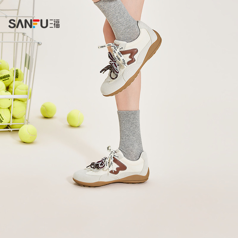三福女板鞋春季潮酷系带字母装饰软底圆头德训鞋女鞋854207,女鞋,休闲板鞋,淘宝优惠券,粉丝福利购,淘宝优惠卷
