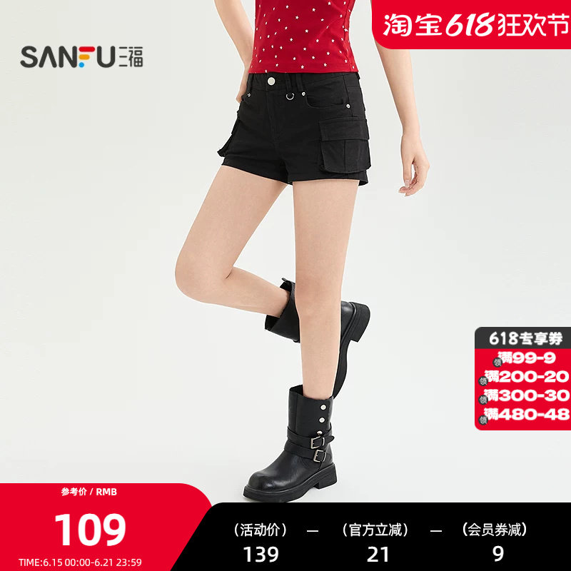 三福短裤2026夏季侧边口袋纽扣腰头中腰裤子女装522852
