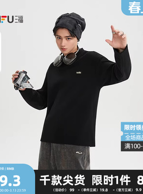 三福2026冬季男士钢标点缀长T恤 街头潮流圆领微落上衣511777