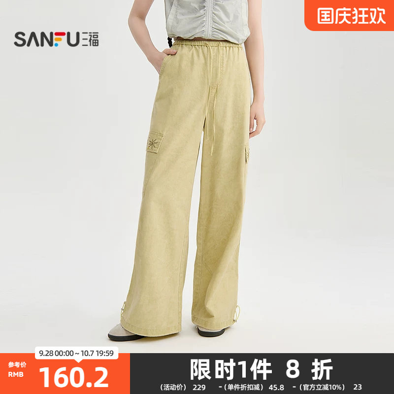三福休闲裤2026夏季图腾刺绣抽绳松紧高腰阔腿裤子女装521830