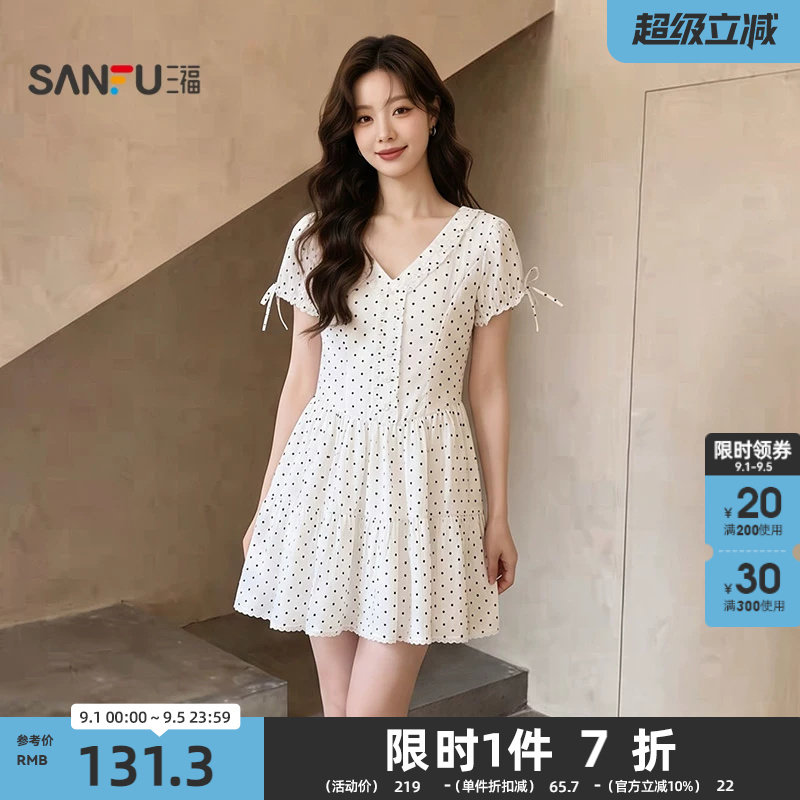 三福连衣裙2026夏季木耳边绑带泡泡袖V领花边裙子女装525813