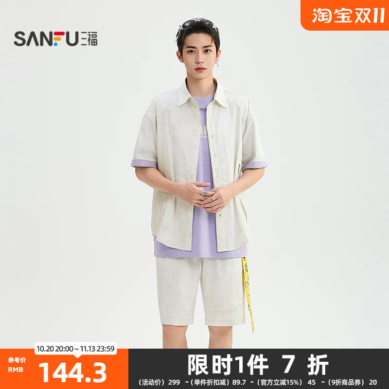 三福2026夏季男士英文刺绣蜡染衬衫短裤套装街潮两件套526620