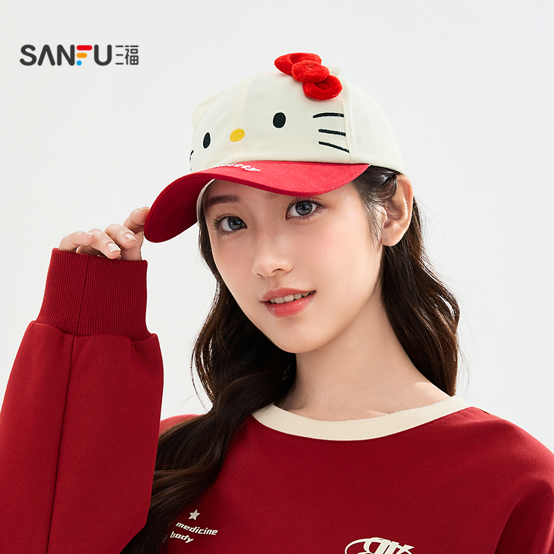 三福三丽鸥立体棒球帽鸭舌帽 时尚服饰配件配饰造型帽子850689