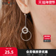 2019创意耳环 时尚 气质女生长款 三福 耳饰耳钩1对装 774009