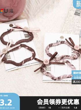 三福粉咖镂空BB夹一对 甜美个性时尚发饰头饰配饰发夹852040