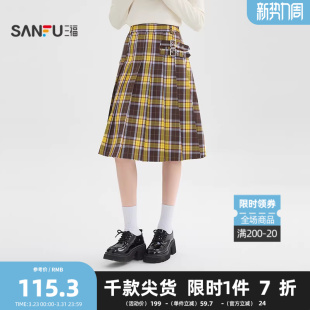 三福长裙2026春季 515606 复古街潮袢扣格子百褶裙半身裙女装