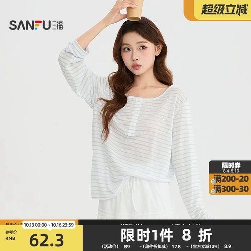 三福长T恤2026夏季小标装饰半开扣领口宽松上衣女装528280