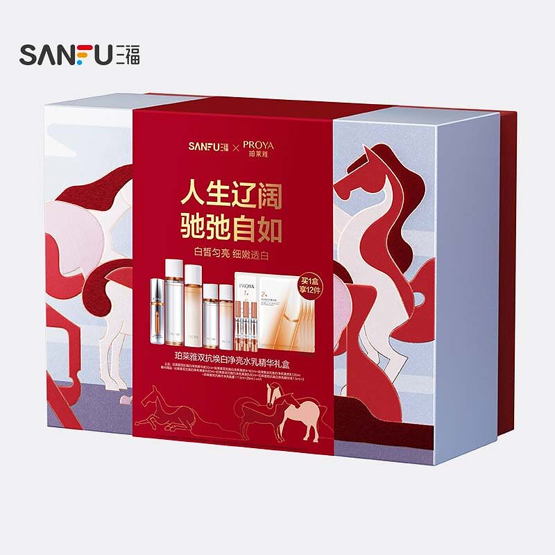 珀莱雅双抗焕白水乳精华十二件护肤组合装 518088