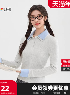 三福长T恤2026春季小标装饰格子拼接翻领合身上衣女装515853