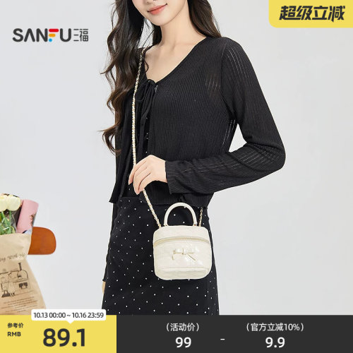 三福手提包甜美少女风软萌蝴蝶结迷你盒子包女包524247