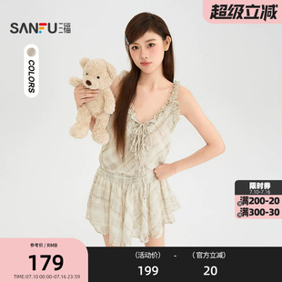 三福连衣裙2026夏季绑带木耳边收腰A型吊带娃娃裙女装527503
