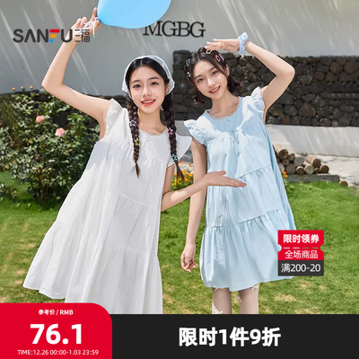 三福小个子连衣裙2025夏季飞飞袖甜美宽松A字裙子娃娃裙女499690