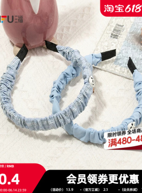 三福斑点狗褶皱头箍单个 可爱个性造型发饰头饰发箍854600