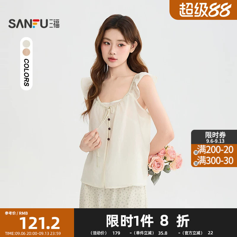 三福衬衫2026夏季绑带门襟小飞袖外搭吊带内搭女装529111图片