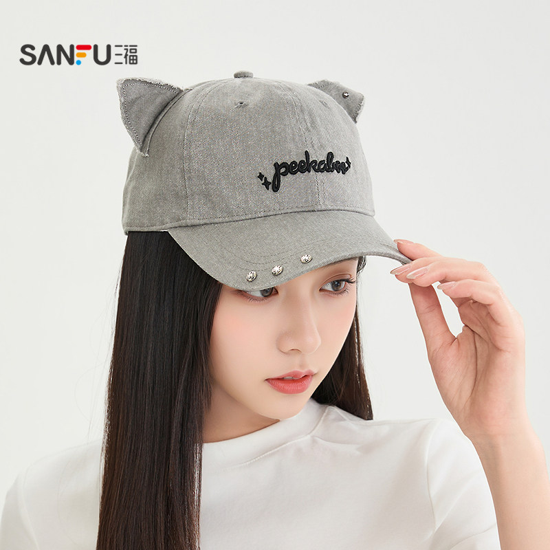 三福铆钉耳朵款棒球帽鸭舌帽 街头潮流个性服饰配件帽子 518171,服饰配件/皮带/帽子/围巾,帽子,淘宝优惠券,粉丝福利购,淘宝优惠卷