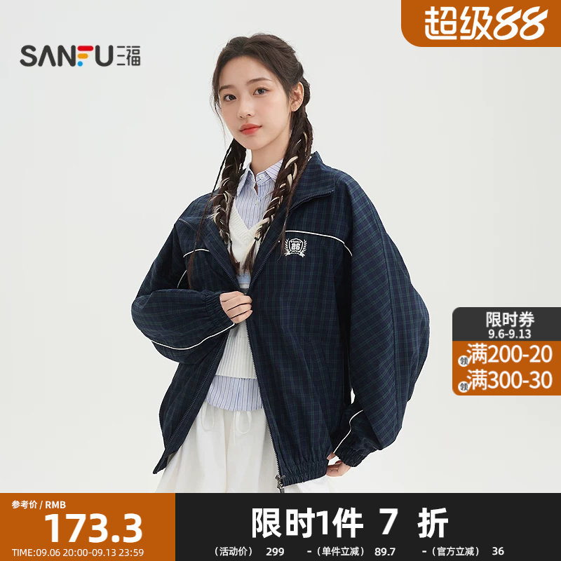 三福单外套2026春季街潮学院风格子徽章翻领夹克女装517588