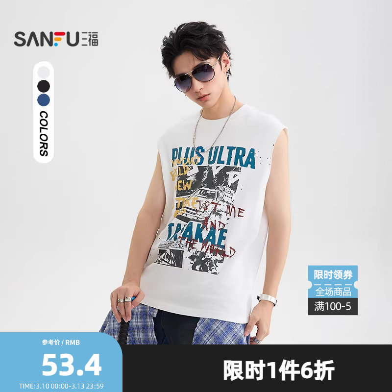 三福2026夏季男士漫画图案背心 街头休闲宽肩圆领上衣504045