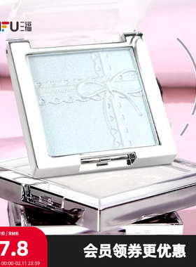 TMOX浮雕碎闪高光 502657