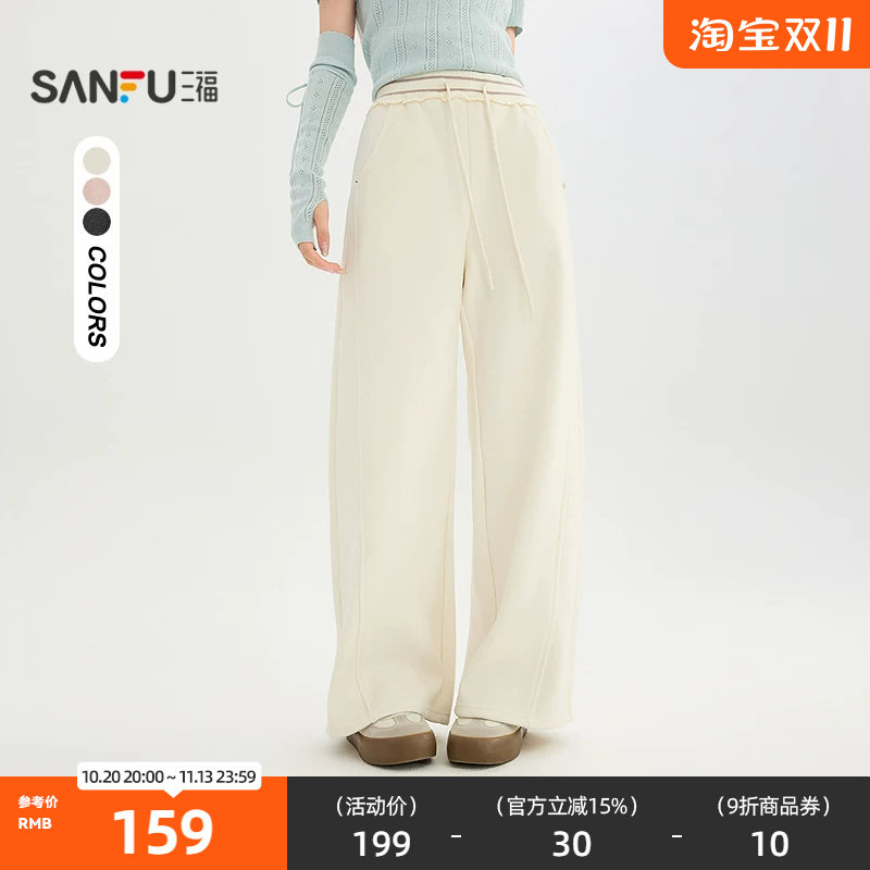 三福休闲裤2026冬季花边松紧腰头口袋弯刀裤长裤女装531378