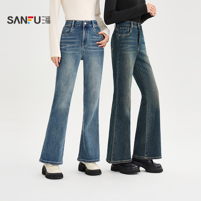 三福牛仔裤2025秋季铆钉装饰高腰喇叭裤修身长裤女装505874