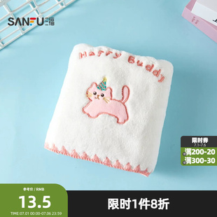 宜简宜然洗漱用品乖乖动物毛巾大长巾 852423