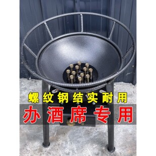 猛火煤气罐专用灶架子大锅灶商用饭店液化气大型单灶台食堂酒席