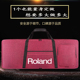 88键加厚防水防震琴袋琴套定制 罗兰雅马哈通用电子琴包61