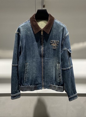 现货CNC男装 25秋冬logo字母贴布刺绣男士牛仔夹克外套 313006