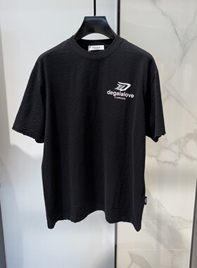 DEGAIA迪嘉雅 26春夏新款logo字母刺绣男士圆领短袖T恤 201180