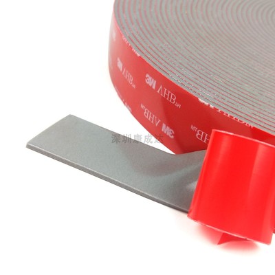 加厚灰色无痕防水双面胶带