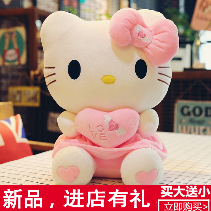 Ììʹhellokitty¹«×Ð KTèëÈÞÍæ¾ßèßä²¼ÍÞÍÞÍæÅ¼¿É°®¿µÙèŮÉú