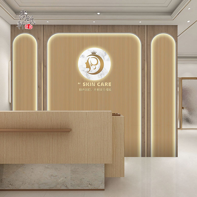 轻奢高档美容院背景墙壁纸现代简约北欧大理石spa养生会所墙纸