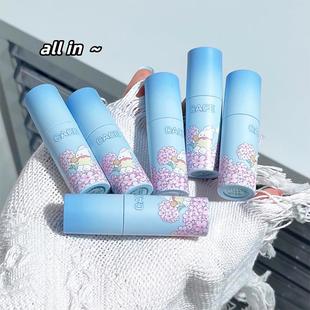 CACE青空之蓝雾面唇泥   动漫风小兔唇釉学生 三支装蓝色套装