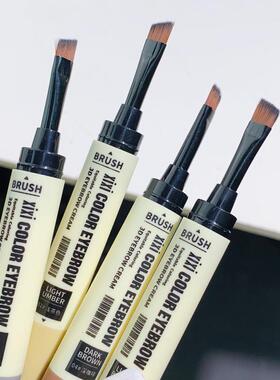 XIXI塑型持色双头染眉膏不晕染眉膏深棕色自然棕彩妆学生d-584