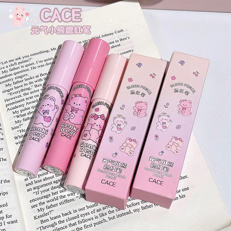 CACE新品元气小熊腮红笔 点涂适用新手哑光腮红笔平价动漫东南亚