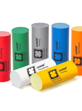 LUXOR法国梅拉德抛光蜡套装 一套七色 贵金属抛光材料 金银抛光膏