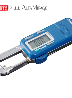 进口Alfa mirage电子数显卡尺测量钻石宝石珍珠0.01-25mm直径厚度
