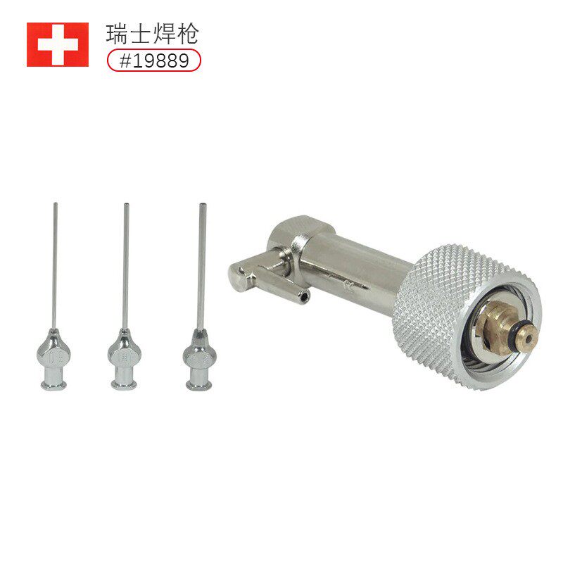 SWISS TORCH瑞士焊枪喷头 微型喷头配备3支针精密焊接熔料枪喷嘴