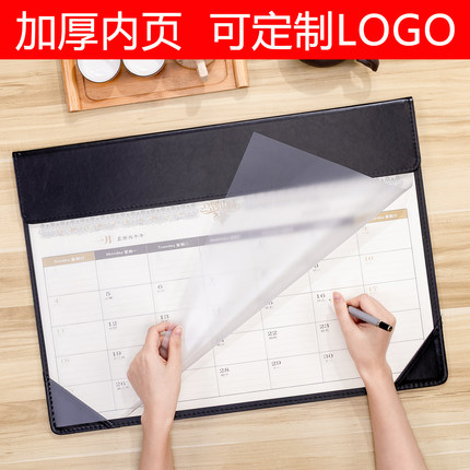 2026年大班台历商务办公记事桌面月历桌面老板桌台垫日历加厚内页
