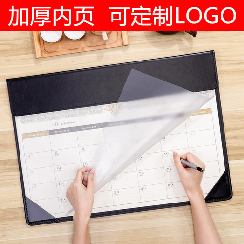 大班台历办公记事桌面月历台垫