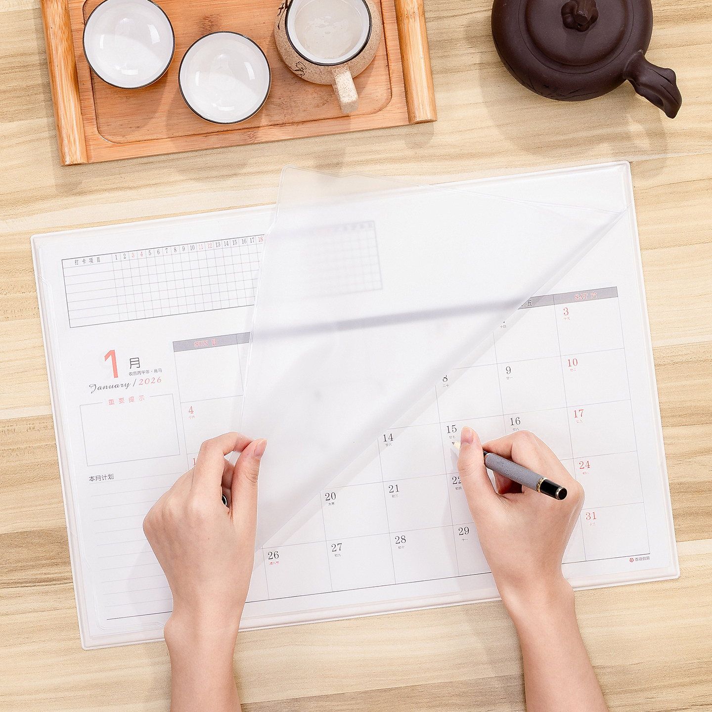 大班台历办公记事桌面台垫日历垫