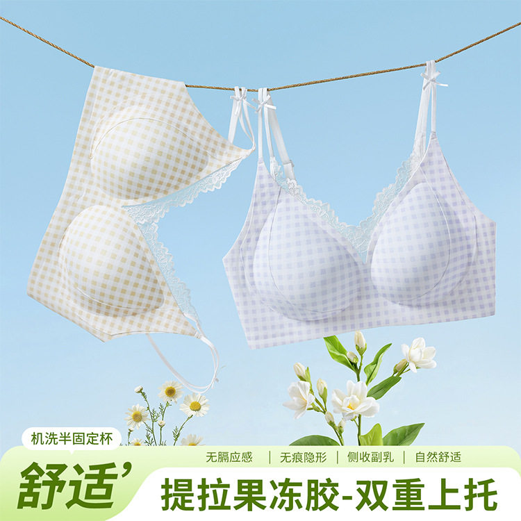 1082格子碎花蕾丝蝴蝶结肩带内衣女小胸提拉聚拢防下垂果冻胶文胸
