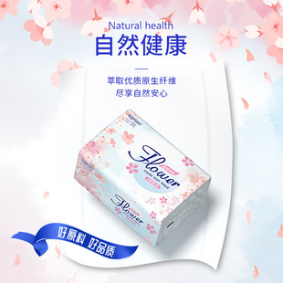 丝飘樱花系列408张 6包 8包 24包抽纸巾家用实惠装面巾纸抽餐巾
