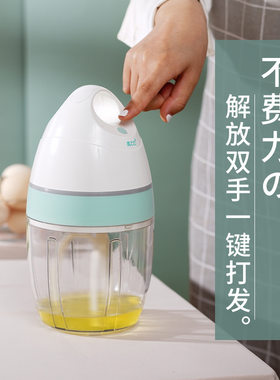 电动打蛋器家用小型烘焙全自动打发器打奶油蛋糕搅拌器台式打蛋机