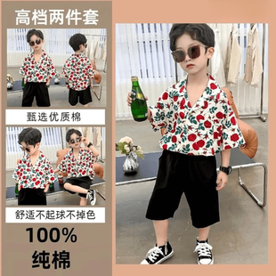 港风儿童服装8090年代复古童装演出服怀旧走秀高级感套装男童衬衫