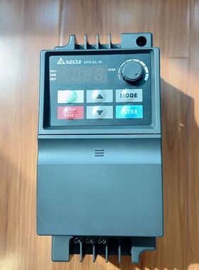 台湾全新原装台达变频器VFD004EL21W中达电通正品多功能迷你型