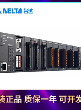 AS-F232通讯功能卡AS-F422台达AS-F485全新原装正品AS-FCOPM