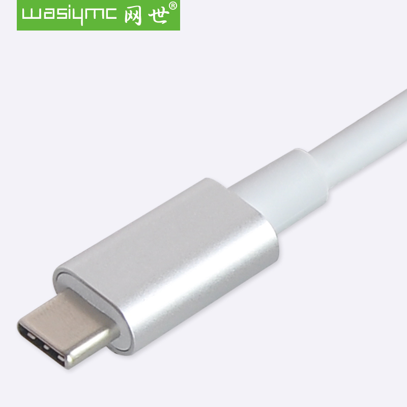 Hub USB - Ref 365877 Image 3